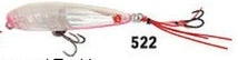 Ecogear PX 55F Hardbait 7 Ecogear PX 55F Hardbait - Image 7