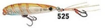 Ecogear PX 55F Hardbait 9 Ecogear PX 55F Hardbait - Image 9
