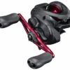Shimano Caius 150HG