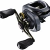 Shimano Curado DC 200HG