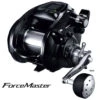 Shimano Forcemaster 9000