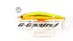 Jackson G Control -Pro Fishing Shop SGC