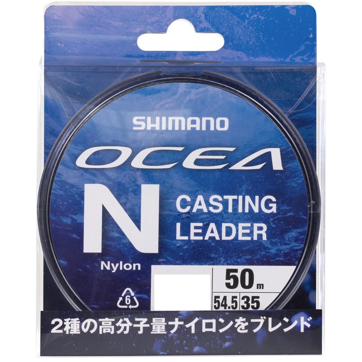 Shimano Ocea Nylon Premium Casting Leader 1 Shimano Ocea Nylon Premium Casting Leader