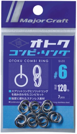 Major Craft MajorCraft Otoku Combi Ring -Pro Fishing Shop majorcraft otoku combi ring 6 tackleworld kawana
