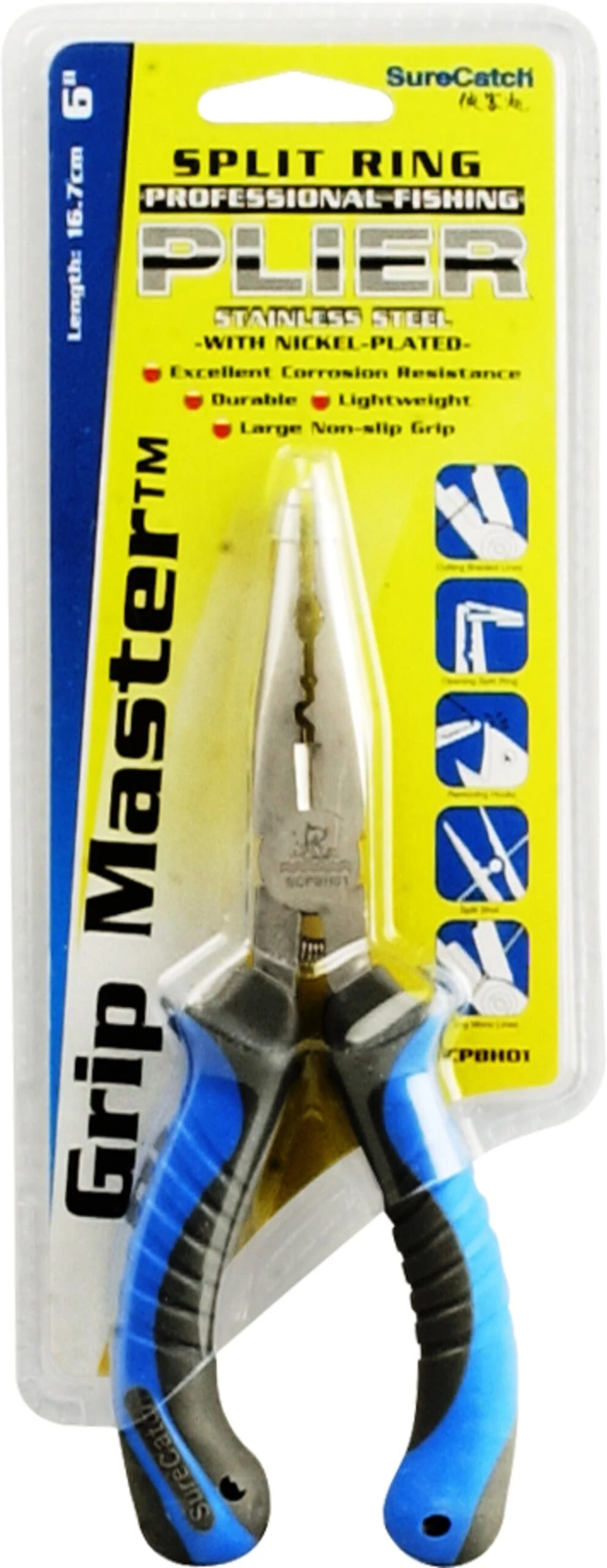 Sure Catch 6inch Bent Nose Multi Plier SCPH03 Grip Master 1 Sure Catch 6inch Bent Nose Multi Plier SCPH03 Grip Master